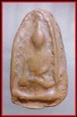 พระสรรค์นั่งหลวงพ่อกวย (1380)
